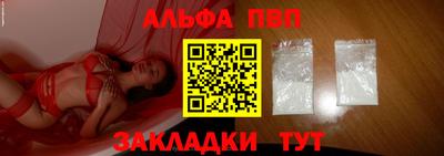ГАЛЛЮЦИНОГЕННЫЕ ГРИБЫ Нягань
