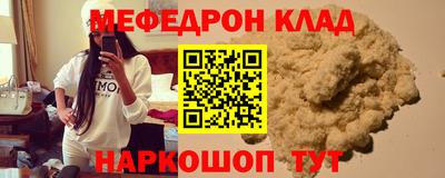 ГАЛЛЮЦИНОГЕННЫЕ ГРИБЫ Нягань