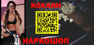 ГАЛЛЮЦИНОГЕННЫЕ ГРИБЫ Нягань