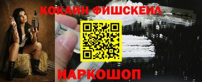 амфетамин Обнинск
