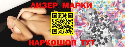 ГАЛЛЮЦИНОГЕННЫЕ ГРИБЫ Нягань