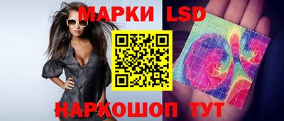 амфетамин Обнинск