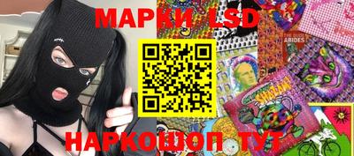 амфетамин Обнинск