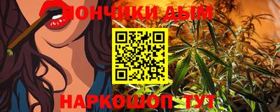ГАЛЛЮЦИНОГЕННЫЕ ГРИБЫ Нягань