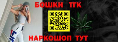 амфетамин Обнинск