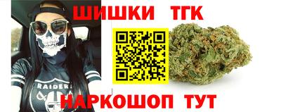 амфетамин Обнинск