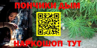 амфетамин Обнинск