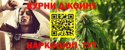 амфетамин Обнинск