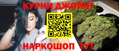 кристаллы Обь
