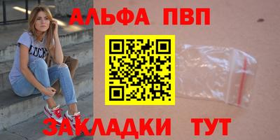 ГАЛЛЮЦИНОГЕННЫЕ ГРИБЫ Нягань