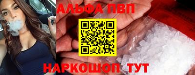 ГАЛЛЮЦИНОГЕННЫЕ ГРИБЫ Нягань