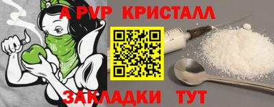 ГАЛЛЮЦИНОГЕННЫЕ ГРИБЫ Нягань