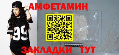 ГАЛЛЮЦИНОГЕННЫЕ ГРИБЫ Нягань