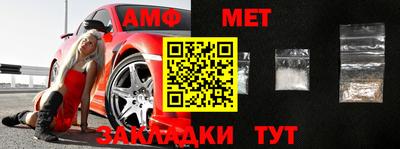 ГАЛЛЮЦИНОГЕННЫЕ ГРИБЫ Нягань