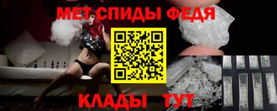 ГАЛЛЮЦИНОГЕННЫЕ ГРИБЫ Нягань
