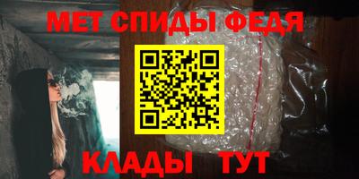 ГАЛЛЮЦИНОГЕННЫЕ ГРИБЫ Нягань