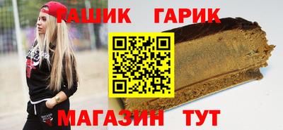 амфетамин Обнинск