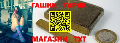 ГАЛЛЮЦИНОГЕННЫЕ ГРИБЫ Нягань