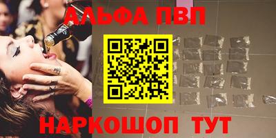 ГАЛЛЮЦИНОГЕННЫЕ ГРИБЫ Нягань