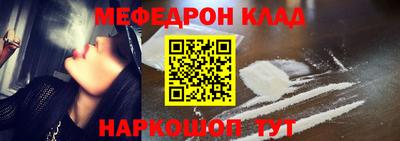 ГАЛЛЮЦИНОГЕННЫЕ ГРИБЫ Нягань